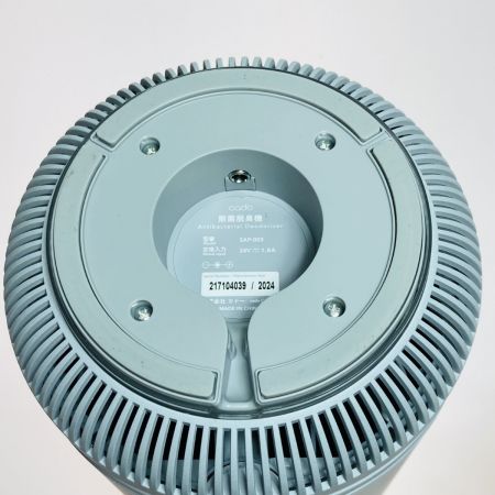  cado カドー 除菌脱臭機 空気清浄機 SAP-003 クールグレー