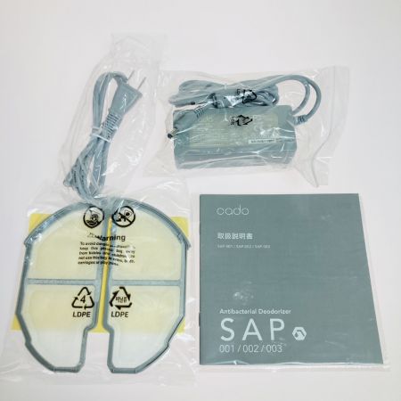  cado カドー 除菌脱臭機 空気清浄機 SAP-003 クールグレー
