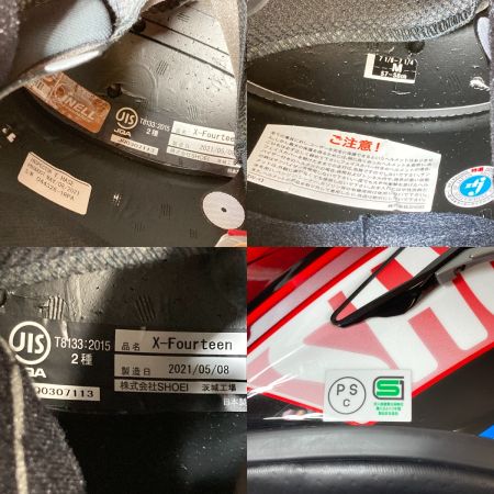  SHOEI ショーエイ X-Fourteen X-14 AERODYNE Mサイズ フルフェイスヘルメット バイクヘルメット