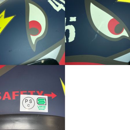  OGK KABUTO RADIC N5 シャークマウス ジェットヘルメット 57-59cm バブルシールド付