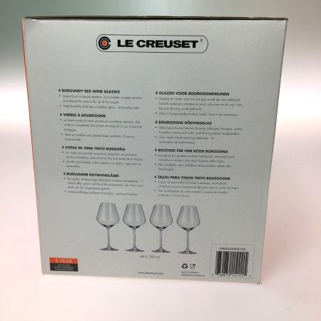 LE CREUSET ルクルーゼ ワイングラス 4Pセット