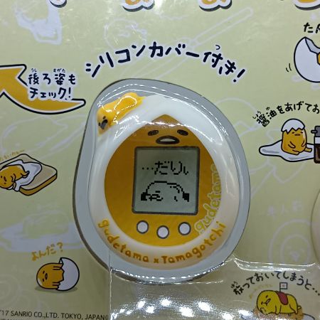  BANDAI バンダイ たまごっち ぐでたまたまごっち カバーセット ぐでたまエッグver．