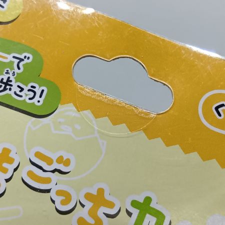  BANDAI バンダイ たまごっち ぐでたまたまごっち カバーセット ぐでたまエッグver．