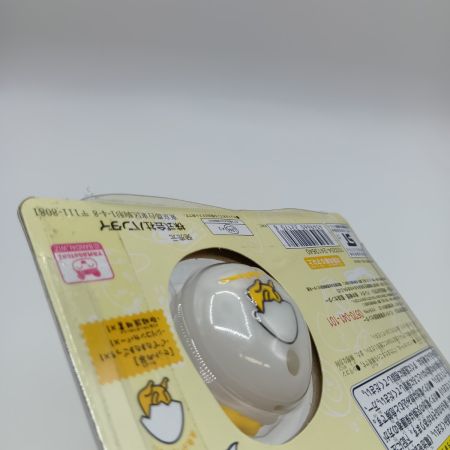  BANDAI バンダイ たまごっち ぐでたまたまごっち カバーセット ぐでたまエッグver．