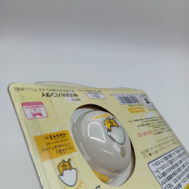 BANDAI バンダイ たまごっち ぐでたまたまごっち カバーセット ぐで 