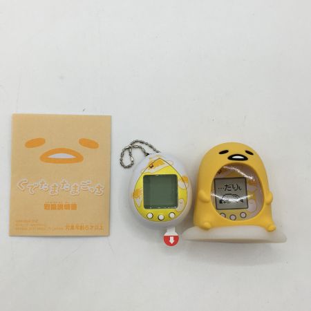  BANDAI バンダイ ぐでたま　ぐでたまたまごっちカバーセット　おすわりぐでたまver.