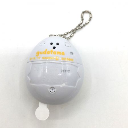  BANDAI バンダイ ぐでたま　ぐでたまたまごっちカバーセット　おすわりぐでたまver.