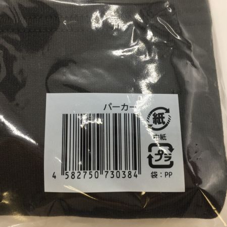   TravisJapan ConcertTour 2025 VIIsual パーカー