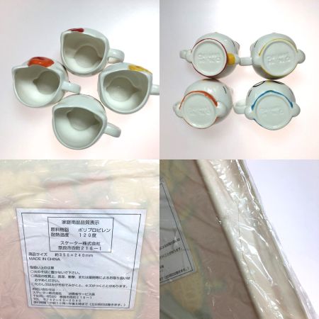   非売品 ハローキティ Hello kittyマグカップセット 箱入り 森永製菓 付属トレー破損