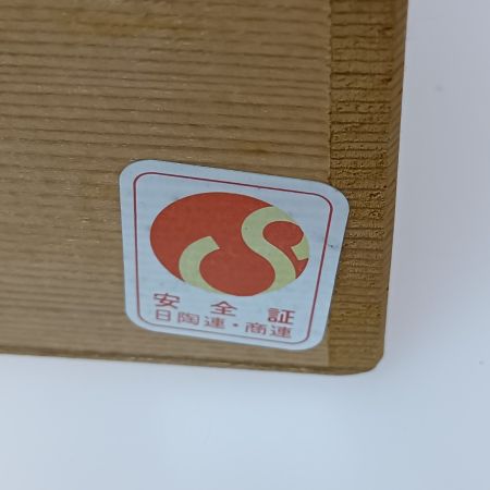  KORANSHA Co. Ltd. 香蘭社 湯呑み 5客セット 花柄 木箱入り 青