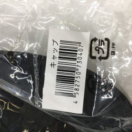    TravisJapan ConcertTour 2025 VIIsual キャップ