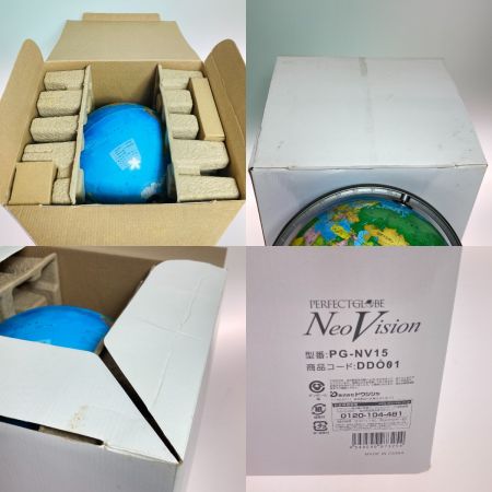  DOSHISHA しゃべる地球儀 パーフェクトグローブ ネオビジョンプレミアム PG-NV15
