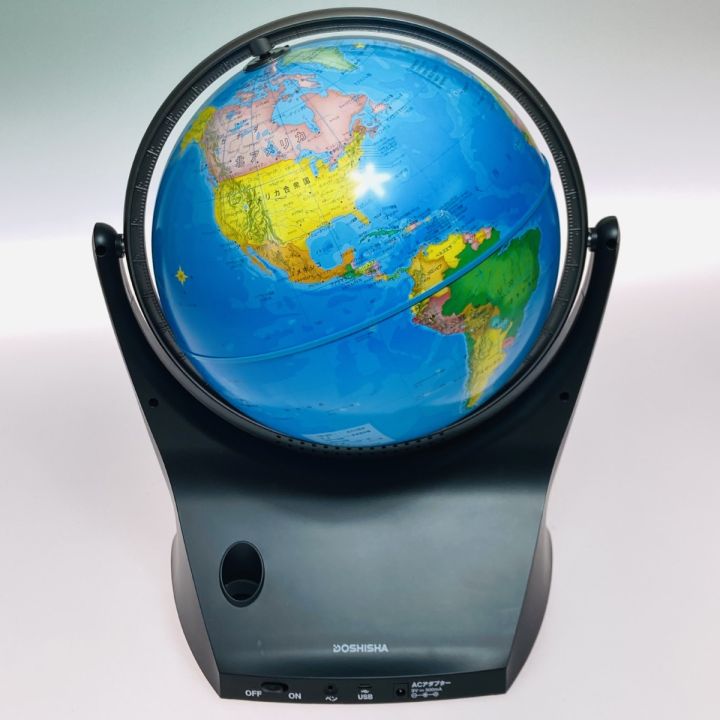 しゃべる地球儀　DOSHISHA しゃべる地球儀 パーフェクトグローブ ネオ DOSHISHA｜ドウシシャ 通販