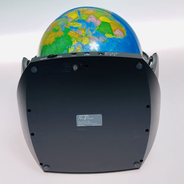 しゃべる地球儀 パーフェクトグローブ NEO VISION PG-NV15 Amazon.co.jp: ココチモ しゃべる地球儀 パーフェクトグローブ