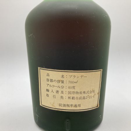  Hennessy ヘネシー NAPOLEON ナポレオン ブランデー コニャック 700ml 40度 未開栓