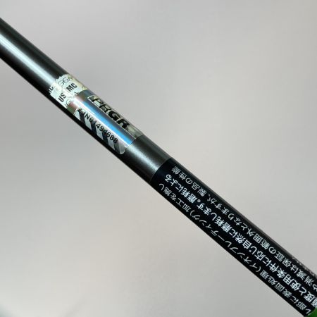  PRGR プロギア Carrys Q 4UT 20° ユーティリティ フレックスR