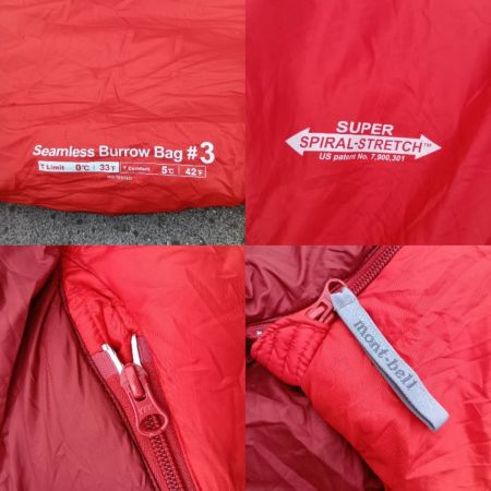  mont･bell モンベル シームレス バロウバッグ #3 Lジッパー シュラフ マミー型 1121426 レッド