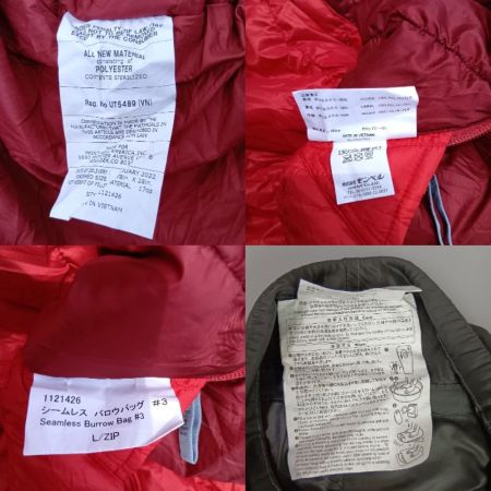  mont･bell モンベル シームレス バロウバッグ #3 Lジッパー シュラフ マミー型 1121426 レッド