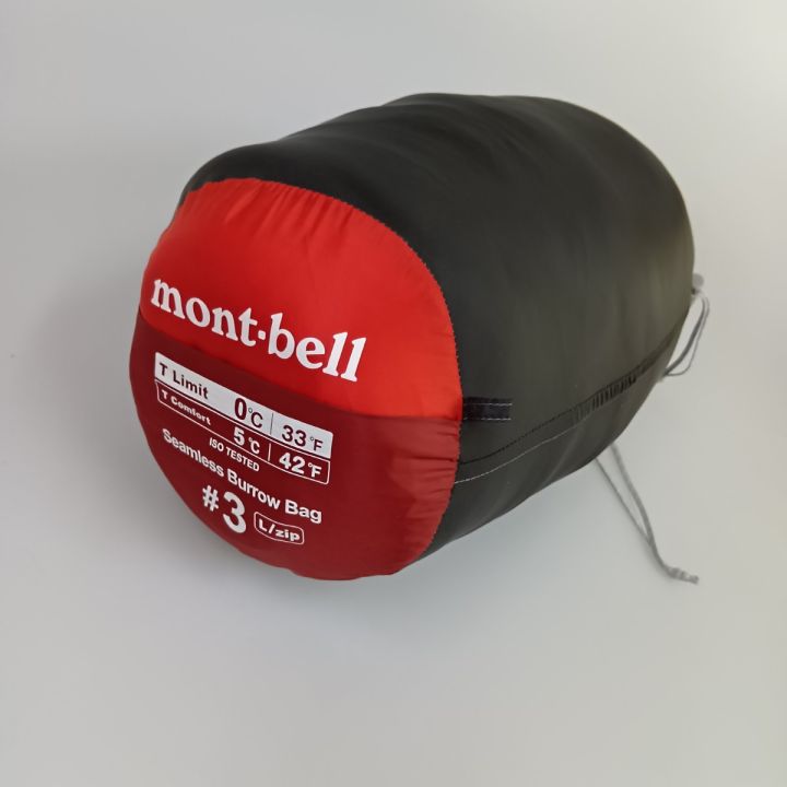 mont・bell モンベル シームレス バロウバッグ #3 Lジッパー シュラフ