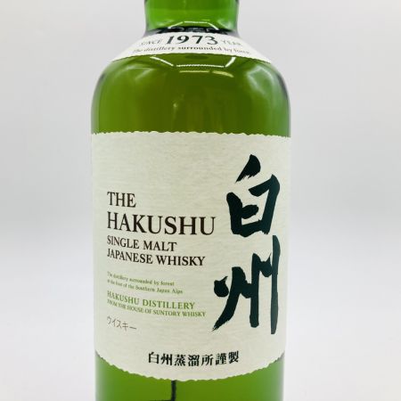 【北海道内限定発送】 HAKUSHU 白州/サントリー シングルモルト ジャパニーズ ウイスキー 白州 1973 43％ 700ml 未開栓