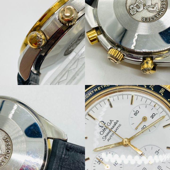 OMEGA オメガ スピードマスター クロノグラフ メンズ 自動巻き 腕時計
