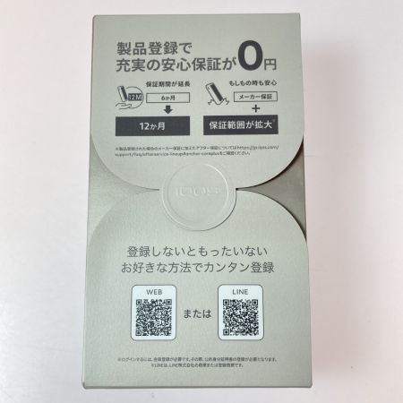  IQOS アイコス ILUMAi MINERA LIMITED EDITION ILUMAi MINERA LIMITED EDITION イルマi ミネラ