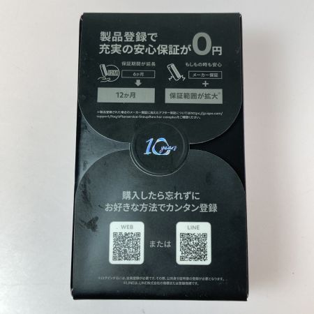  IQOS アイコス ILUMAi ONE 10YEARS ANIVERSATY EDITION イルマi ワン 10周年モデル ILUMAi ONE 10YEARS ANIVERSATY EDITION