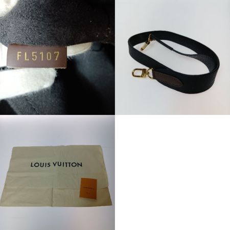  LOUIS VUITTON ルイヴィトン ダミエ ジャージー トートバッグ N44023 ノワール ストラップ付