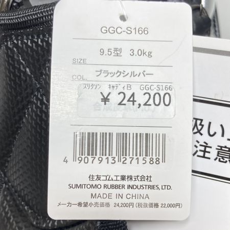  DUNLOP ダンロップ SRIXON スリクソン キャディバッグ 9.5型 3kg 4分割 GGC-S166 ブラック x シルバー