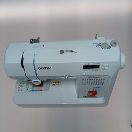  Brother ブラザーコウギョウ コンピューターミシン センシア 250SN スヌーピー SENSIA 250SN
