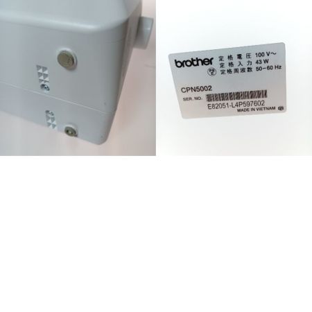  Brother ブラザーコウギョウ コンピューターミシン センシア 250SN スヌーピー SENSIA 250SN