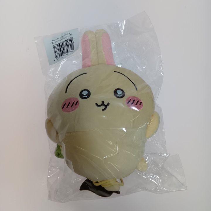ちいかわ うさぎだらけくじ まとめ 10点セット C・D・E賞 - 中古小物