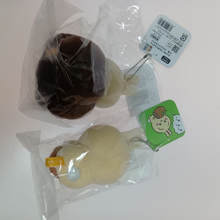 ちいかわ うさぎだらけくじ まとめ 10点セット C・D・E賞 - 中古 ちいかわ うさぎだらけくじ まとめ 10点セット C・D・E賞 - 中古