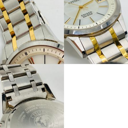  CITIZEN シチズン EXCEED ECO-DRIVE エクシード エコドライブ 腕時計 本体のみ H113-T016197