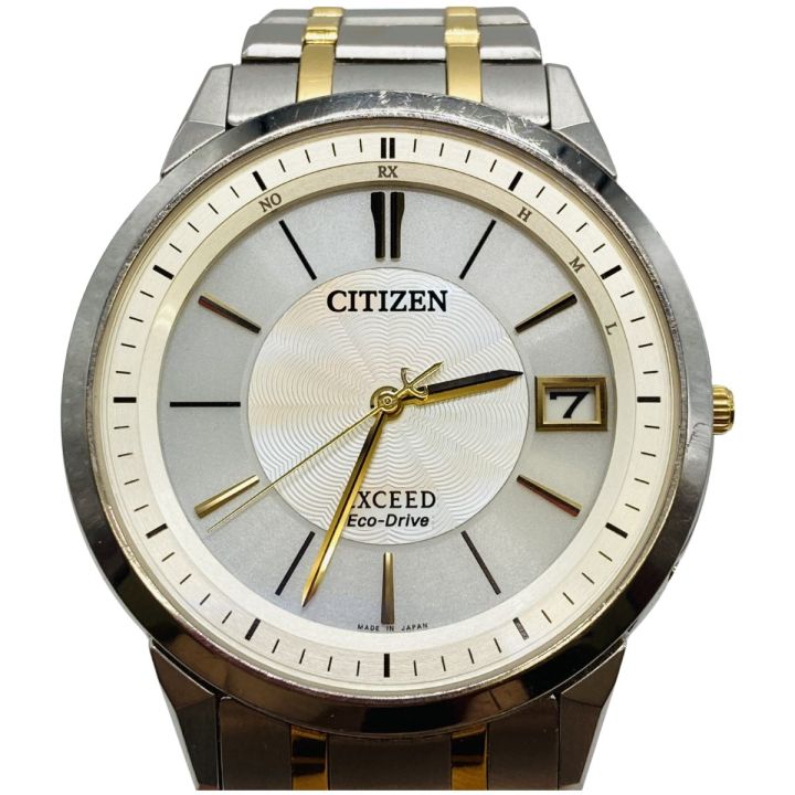 CITIZEN シチズン EXCEED ECO-DRIVE エクシード エコドライブ 腕時計
