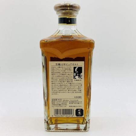 【北海道内限定発送】 TAKETSURU 竹鶴/ニッカウイスキー ジャパニーズ ウイスキー 竹鶴ピュアモルト12年 660ml 40% 未開栓