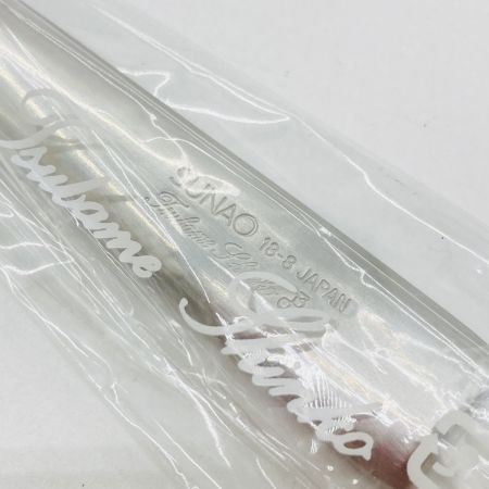   SUNAO カトラリーセット 7本 18-8ステンレス スプーン フォーク ナイフ