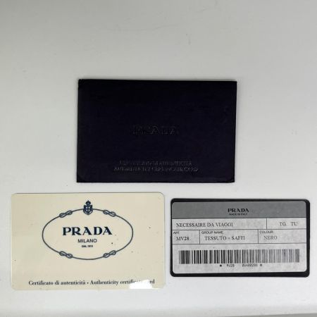  PRADA プラダ ファスナーポーチ　ポーチ　ギャランティーカード付 MV28 ブラック