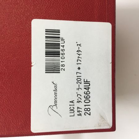 Baccarat バカラ ルチア 2017 北海道日本ハムファイターズ グラス タンブラー 8502