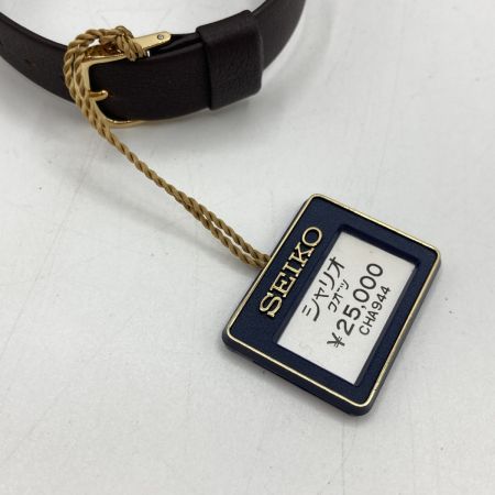  SEIKO セイコー シャリオ クォーツ メンズ 腕時計 7830-5220