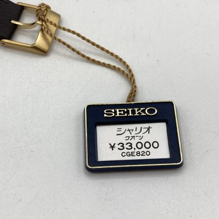  SEIKO セイコー シャリオ クォーツ メンズ 腕時計 2620-5220