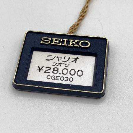  SEIKO セイコー シャリオ クォーツ メンズ 腕時計 2620-0070