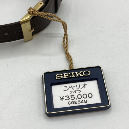  SEIKO セイコー シャリオ タンク クォーツ メンズ 腕時計 2620-5150