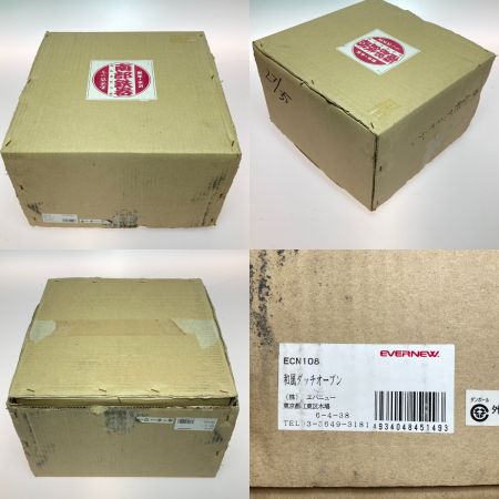  EVERNEW エバニュ 岩手 水沢 南部鉄器 和風 ダッチオーブン 箱付