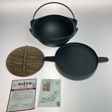  EVERNEW エバニュ 岩手 水沢 南部鉄器 和風 ダッチオーブン 箱付