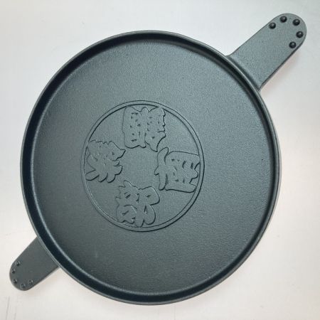  EVERNEW エバニュ 岩手 水沢 南部鉄器 和風 ダッチオーブン 箱付