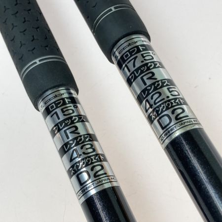  Cobra Golf コブラゴルフ KING S9・1 3FW 5FW フェアウェイウッド 2本セット Tour AD S9・1 49-R