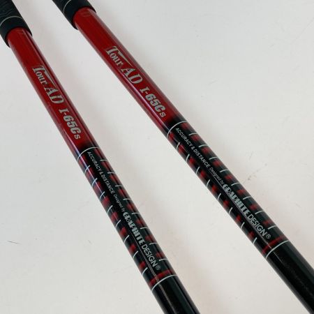  Callaway キャロウェイ RAZR FIT 3FW 5FW フェアウェイウッド 2本セット TOUR AD I-65Cs