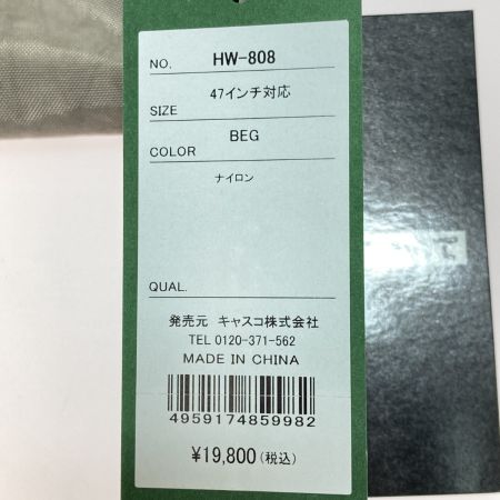  HUNTING WORLD ハンティングワールド トラベルカバー 47インチ対応 収納ポーチ・収納袋付 HW-808 ベージュ