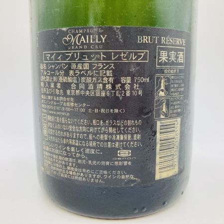  MAILLY GRAND CRU シャンパン マイィ・グラン・クリュ・ブリュット・レゼルヴ 750ml 12% 未開栓